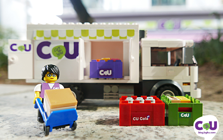 cu