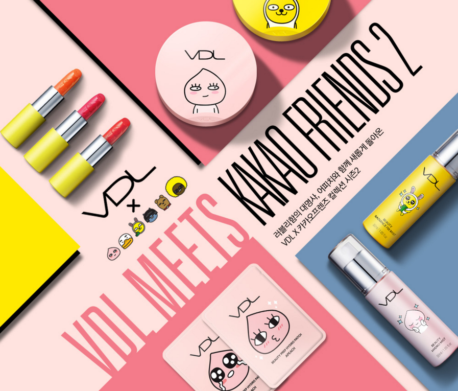 VDL x Kakao Friends