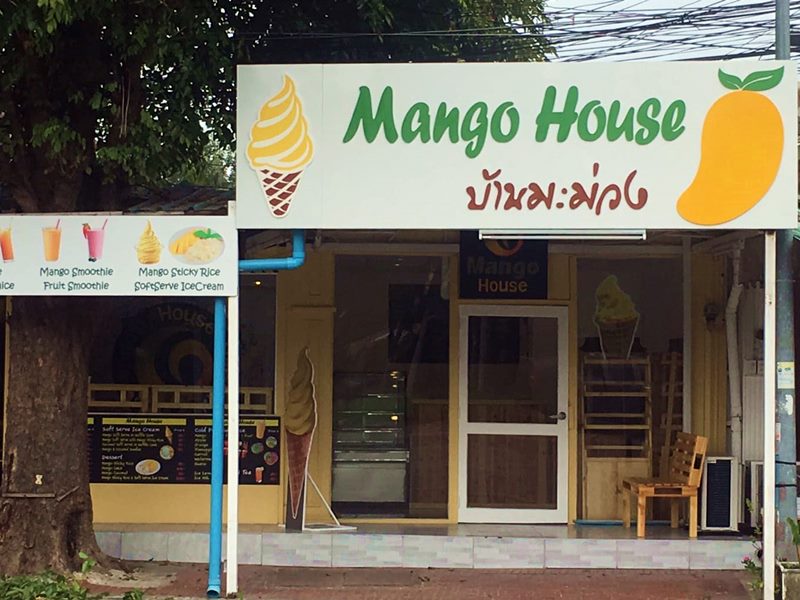 mango house ayutthaya - Sehee in the World
