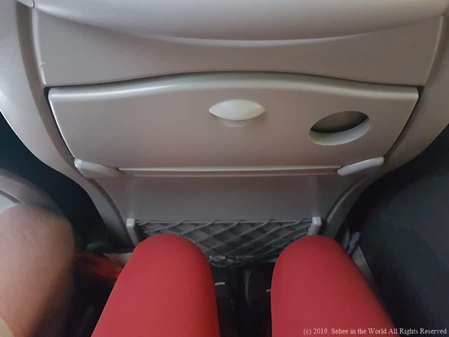 FlixBus Bus Review (Paris to Mont Saint-Michel) - legroom - Sehee in the World