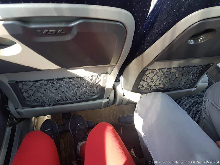 Oui Bus Review (Mont Saint-Michel to Paris) - legroom - Sehee in the World