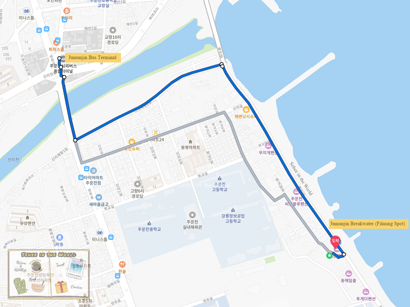 K-drama Goblin (Guardian) Filming Location Guide - How to get to Jumunjin Breakwater from Jumunjin Bus Terminal by map route image - Sehee in the World
