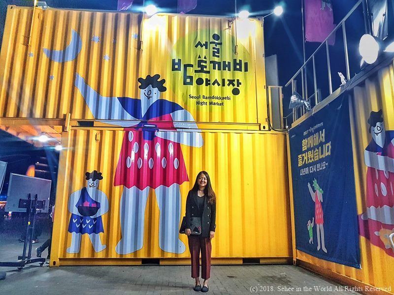 Seoul Bamdokkaebi Night Market - Banpo Hangang Park - Sehee in the World