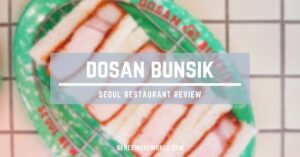 Restaurant-Review-Dosan-Bunsik-Seoul-South-Korea-Sehee-in-the-World-Facebook