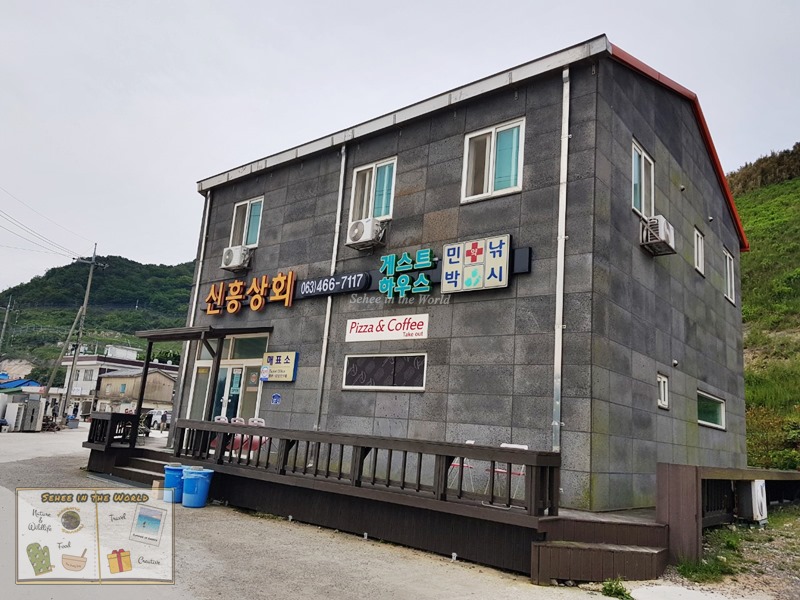 Shinheungsanghoe building (Eocheongdo Island Trip) - Sehee in the World